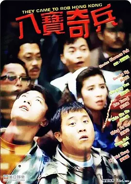 噜噜噜在线视频免费观看
